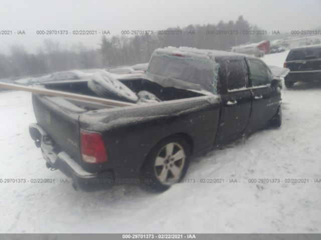 Photo 3 VIN: 1C6RD7FT8CS240452 - RAM 1500 