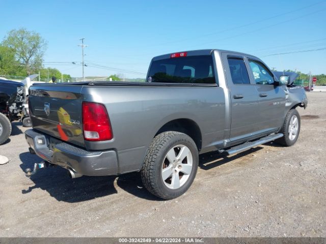 Photo 3 VIN: 1C6RD7FT8CS251418 - DODGE RAM 1500 