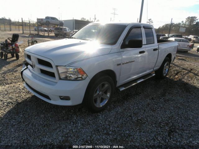 Photo 1 VIN: 1C6RD7FT8CS341491 - RAM 1500 