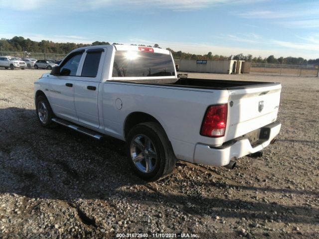 Photo 2 VIN: 1C6RD7FT8CS341491 - RAM 1500 