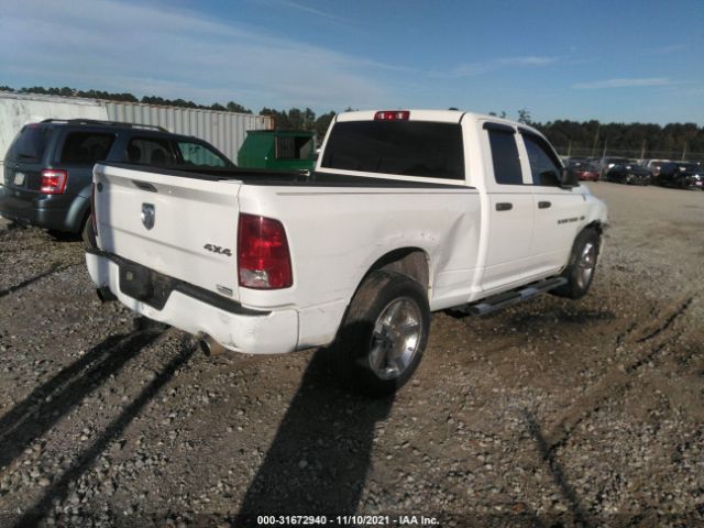 Photo 3 VIN: 1C6RD7FT8CS341491 - RAM 1500 