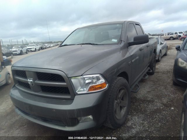 Photo 1 VIN: 1C6RD7FT9CS145009 - RAM 1500 