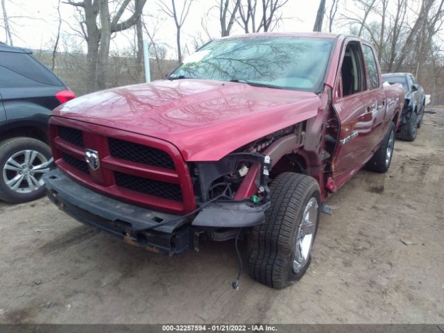 Photo 1 VIN: 1C6RD7FT9CS196039 - RAM 1500 