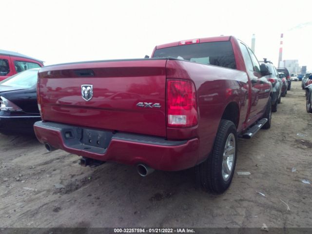 Photo 3 VIN: 1C6RD7FT9CS196039 - RAM 1500 