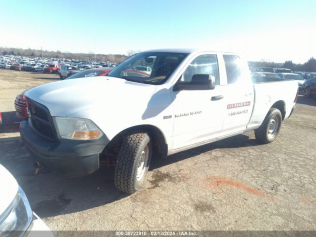 Photo 1 VIN: 1C6RD7FT9CS231467 - RAM 1500 