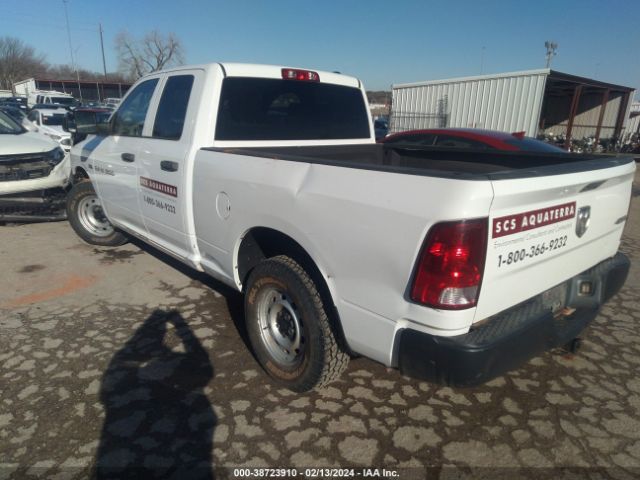 Photo 2 VIN: 1C6RD7FT9CS231467 - RAM 1500 