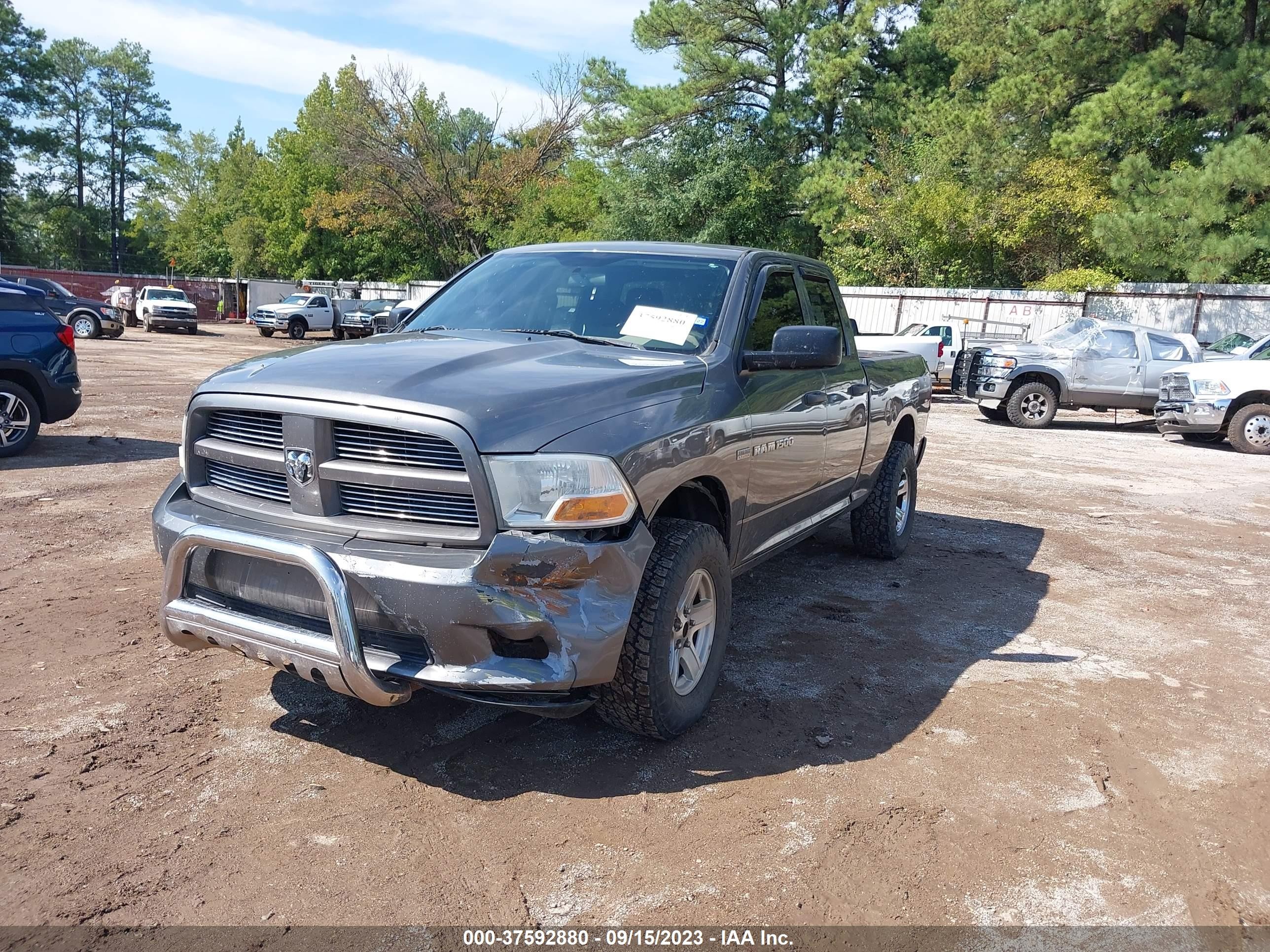 Photo 1 VIN: 1C6RD7FTXCS194817 - RAM 1500 