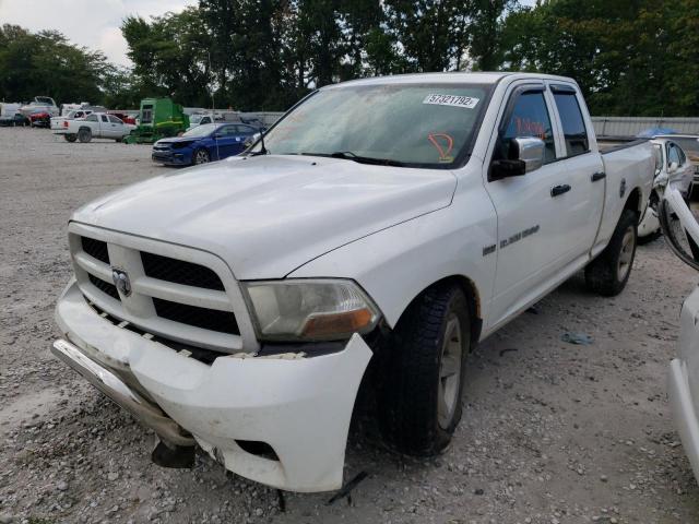 Photo 1 VIN: 1C6RD7FTXCS264655 - DODGE RAM 1500 S 