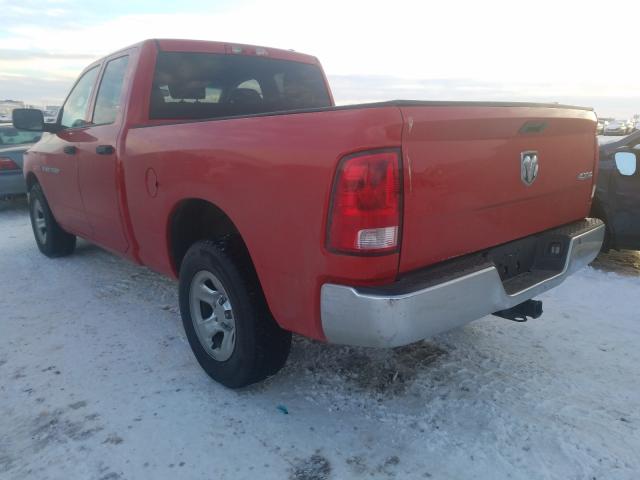 Photo 2 VIN: 1C6RD7FTXCS273890 - DODGE RAM 1500 S 