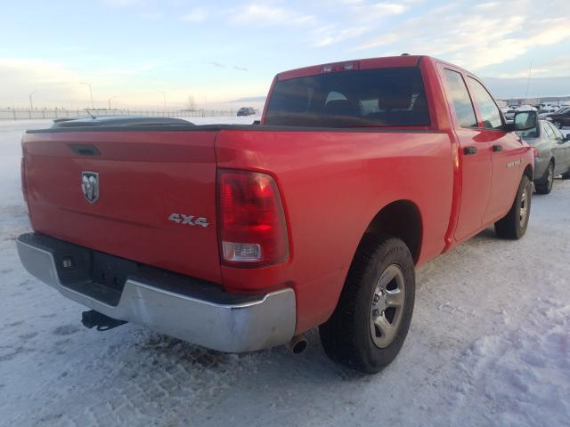 Photo 3 VIN: 1C6RD7FTXCS273890 - DODGE RAM 1500 S 