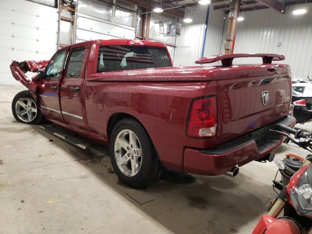 Photo 2 VIN: 1C6RD7FTXCS303390 - DODGE RAM 1500 S 