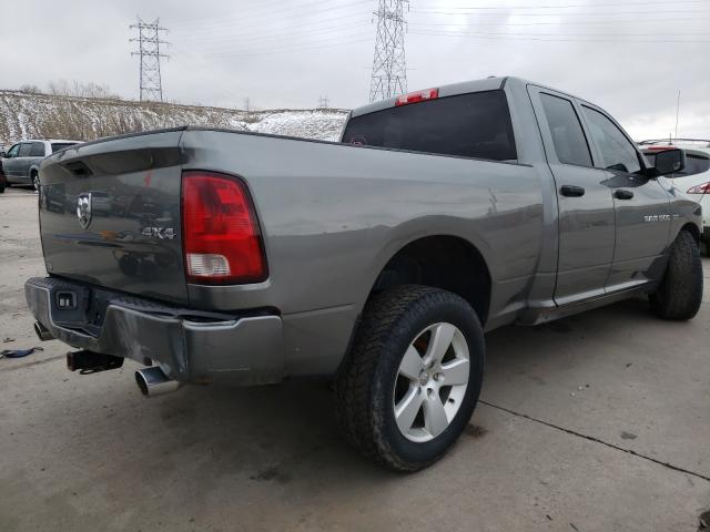 Photo 3 VIN: 1C6RD7FTXCS339371 - DODGE RAM 1500 S 