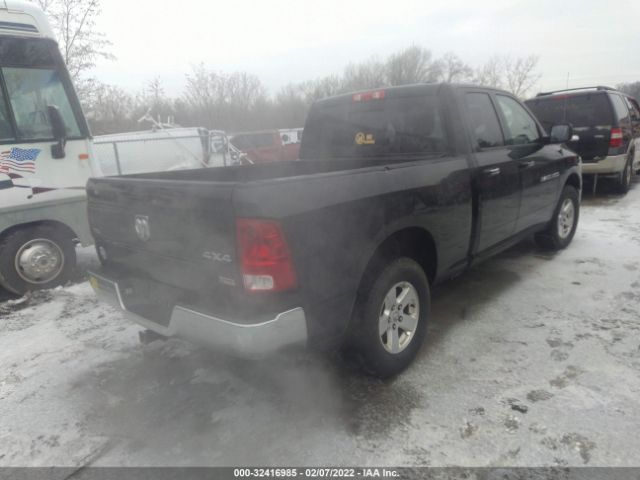 Photo 3 VIN: 1C6RD7GP0CS144316 - RAM 1500 