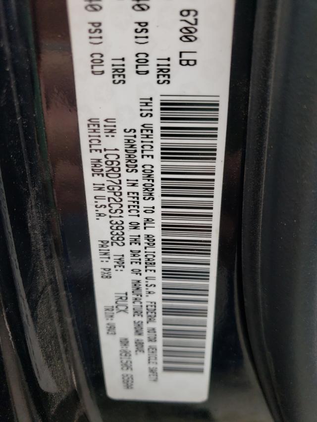 Photo 9 VIN: 1C6RD7GP2CS139392 - DODGE RAM 1500 S 