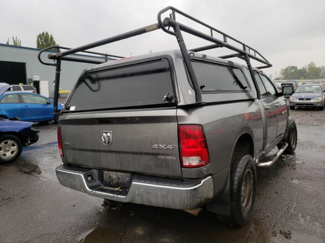 Photo 3 VIN: 1C6RD7GP2CS265624 - DODGE RAM 1500 S 