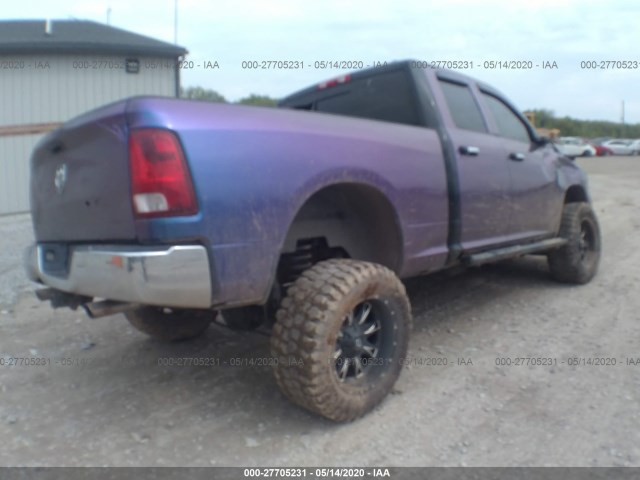 Photo 3 VIN: 1C6RD7GP4CS127681 - RAM 1500 