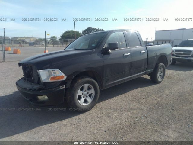 Photo 1 VIN: 1C6RD7GP5CS116494 - RAM 1500 