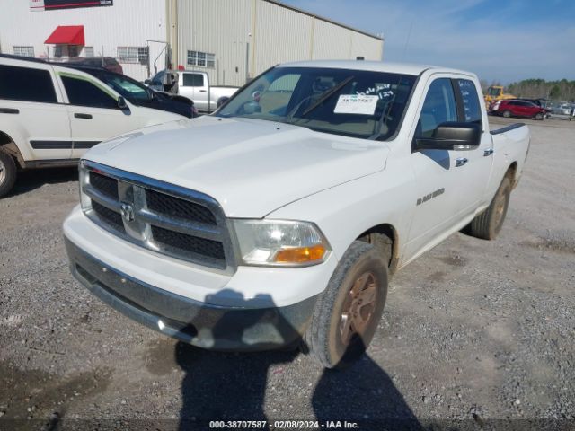 Photo 1 VIN: 1C6RD7GP5CS295832 - RAM 1500 