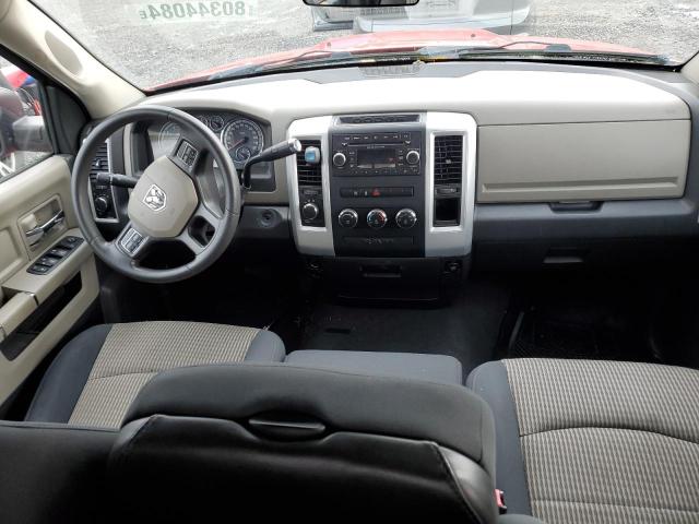 Photo 7 VIN: 1C6RD7GP6CS135782 - DODGE RAM 1500 S 