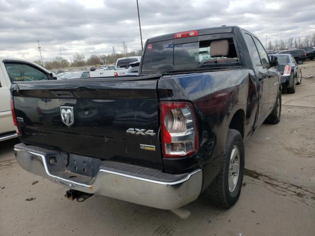 Photo 3 VIN: 1C6RD7GP6CS220721 - DODGE RAM 1500 S 