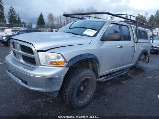 Photo 1 VIN: 1C6RD7GP6CS266212 - RAM 1500 