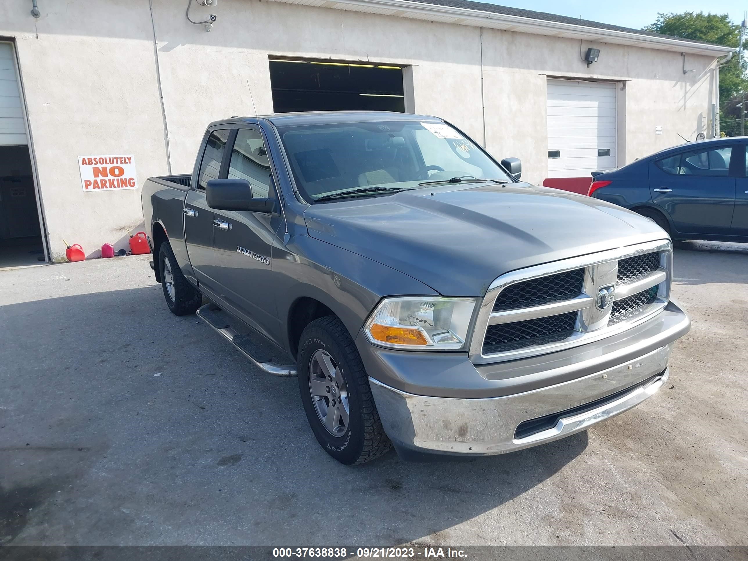 Photo 0 VIN: 1C6RD7GP7CS166314 - RAM 1500 