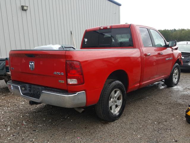 Photo 3 VIN: 1C6RD7GP8CS136352 - DODGE RAM 1500 S 