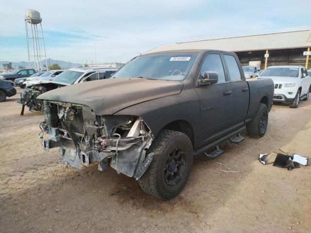 Photo 1 VIN: 1C6RD7GP9CS136344 - DODGE RAM 1500 S 