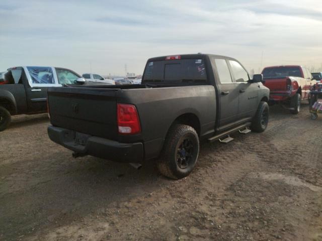 Photo 3 VIN: 1C6RD7GP9CS136344 - DODGE RAM 1500 S 