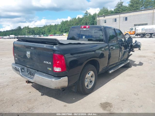 Photo 3 VIN: 1C6RD7GP9CS290553 - DODGE RAM 