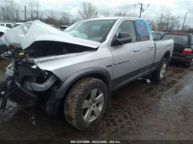 Photo 1 VIN: 1C6RD7GT0CS118926 - RAM 1500 