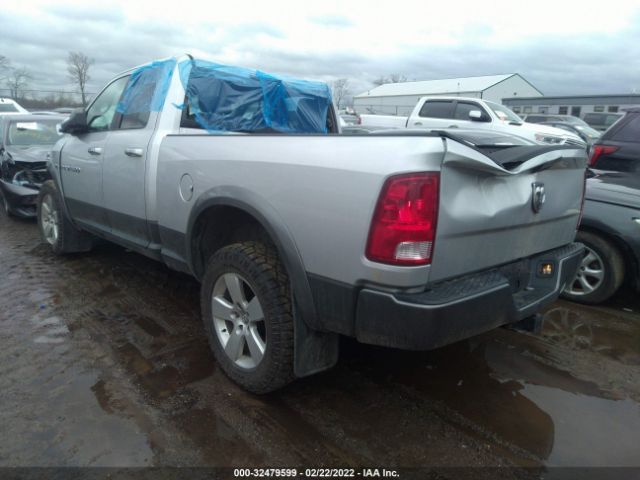 Photo 2 VIN: 1C6RD7GT0CS118926 - RAM 1500 