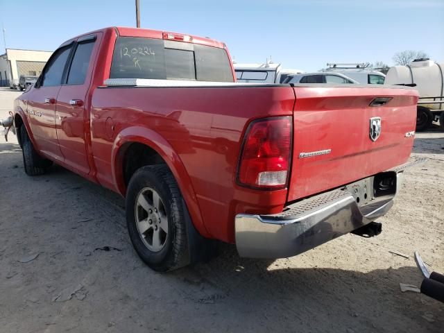 Photo 2 VIN: 1C6RD7GT0CS120224 - DODGE RAM 1500 S 