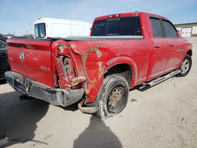 Photo 3 VIN: 1C6RD7GT0CS120224 - DODGE RAM 1500 S 