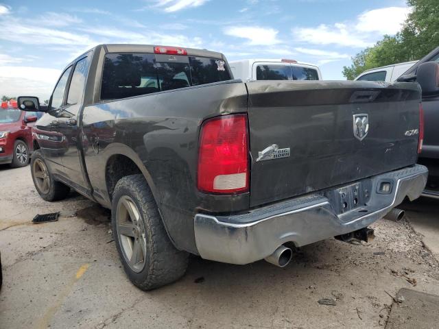 Photo 2 VIN: 1C6RD7GT0CS177667 - DODGE RAM 1500 S 