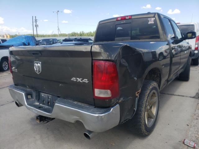 Photo 3 VIN: 1C6RD7GT0CS177667 - DODGE RAM 1500 S 