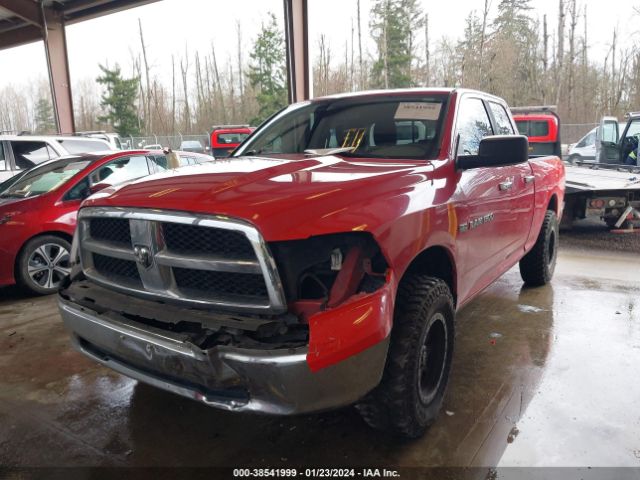 Photo 1 VIN: 1C6RD7GT0CS226141 - RAM 1500 