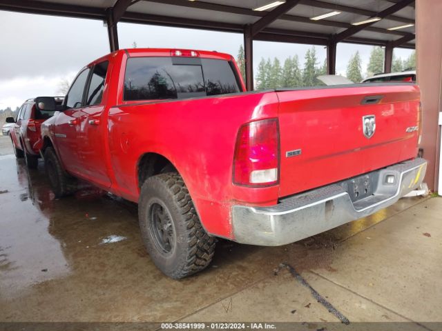 Photo 2 VIN: 1C6RD7GT0CS226141 - RAM 1500 