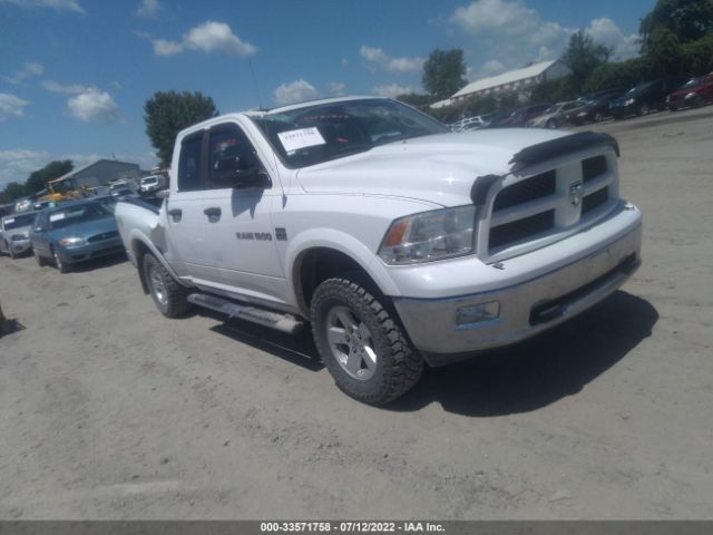 Photo 0 VIN: 1C6RD7GT0CS258426 - RAM 1500 