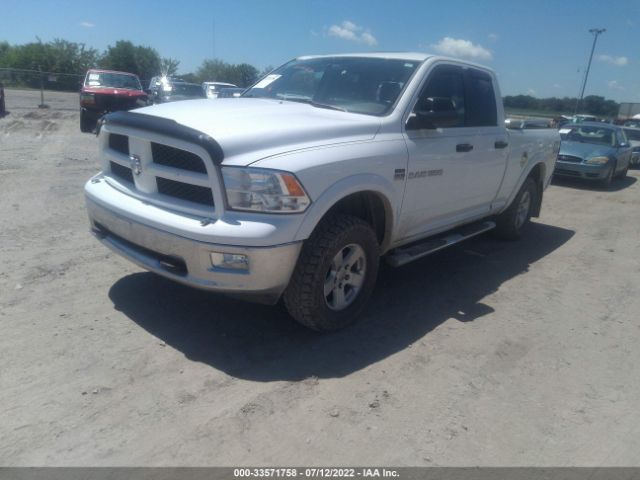 Photo 1 VIN: 1C6RD7GT0CS258426 - RAM 1500 