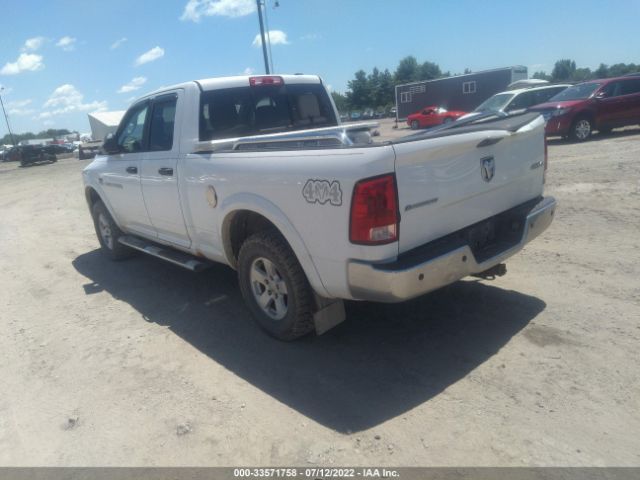 Photo 2 VIN: 1C6RD7GT0CS258426 - RAM 1500 