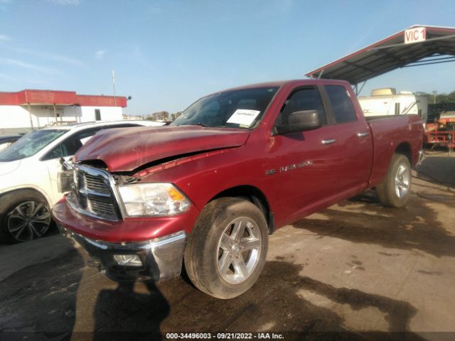 Photo 1 VIN: 1C6RD7GT1CS170873 - RAM 1500 