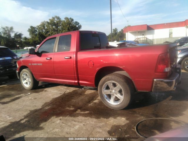 Photo 2 VIN: 1C6RD7GT1CS170873 - RAM 1500 