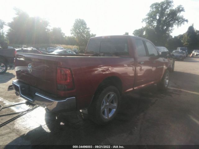 Photo 3 VIN: 1C6RD7GT1CS170873 - RAM 1500 