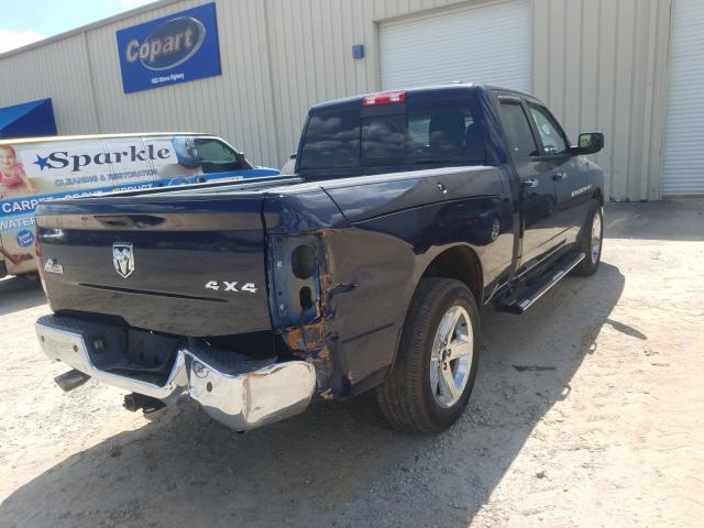 Photo 3 VIN: 1C6RD7GT1CS214371 - DODGE RAM 1500 S 