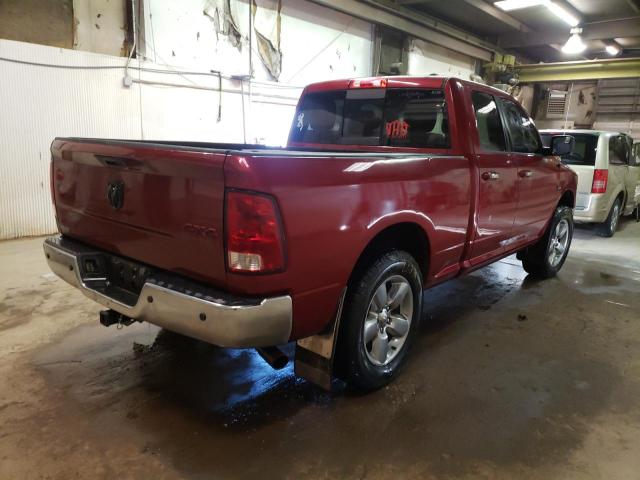 Photo 3 VIN: 1C6RD7GT1CS226083 - DODGE RAM 1500 S 