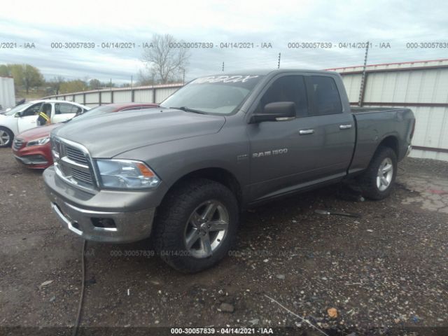 Photo 1 VIN: 1C6RD7GT1CS295257 - RAM 1500 