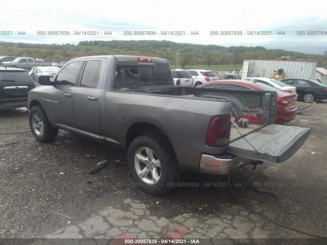 Photo 2 VIN: 1C6RD7GT1CS295257 - RAM 1500 