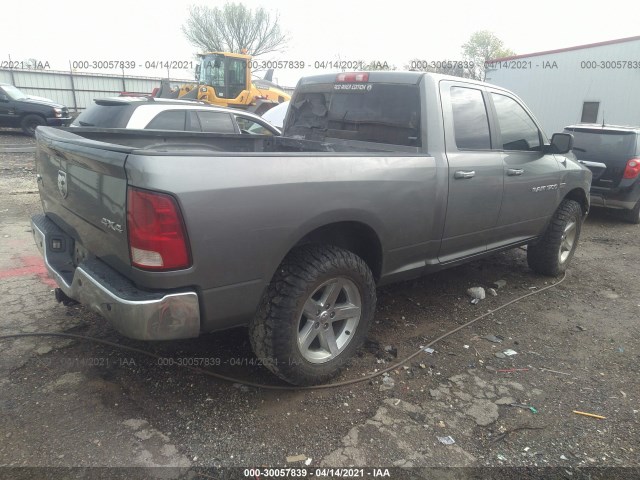 Photo 3 VIN: 1C6RD7GT1CS295257 - RAM 1500 