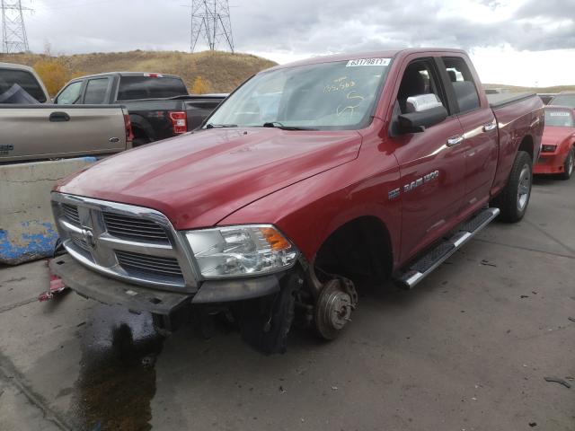 Photo 1 VIN: 1C6RD7GT1CS325700 - DODGE RAM 1500 S 